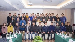 艾策通訊2019年會圓滿落幕，年度盛會精彩紛呈