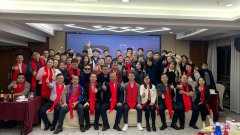 技術創造價值，細節刻畫未來|艾策通訊2023年會圓滿結束