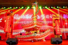 【獲獎(jiǎng)信息】艾策通訊榮獲上海市徐匯區(qū)2023“星耀光輝獎(jiǎng)”