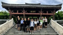 艾策通訊管理層半年工作會(huì)議在陜西漢中圓滿召開(kāi)